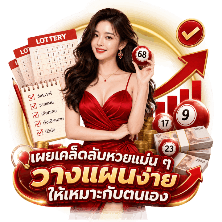 จุดเด่นของ DARA168 ในมุมของ คาสิโนออนไลน์ยุคใหม่